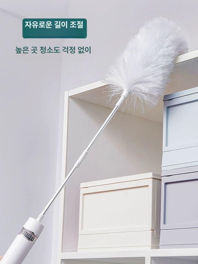 전동 먼지떨이개 깃털 더스터 자동 흡착기 청소용 털이 화이트 - 상세 이미지 3