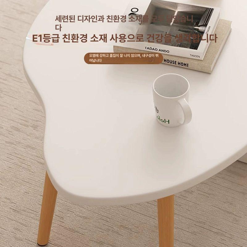 거실 비정형 서랍형 카페 북유럽 조약돌 좌탁 협탁 좌식 클라우드 커피 테이블 120 60x50cm A - 상세 이미지 5