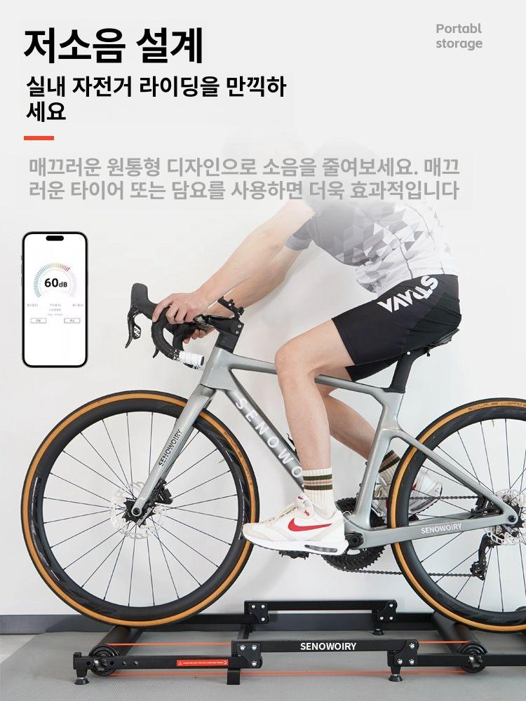 앞바퀴 거치대 고정형 지지대 홈트 자전거용 로라 호환 조절식 접이식 알루미늄롤러트레이너 - 상세 이미지 5