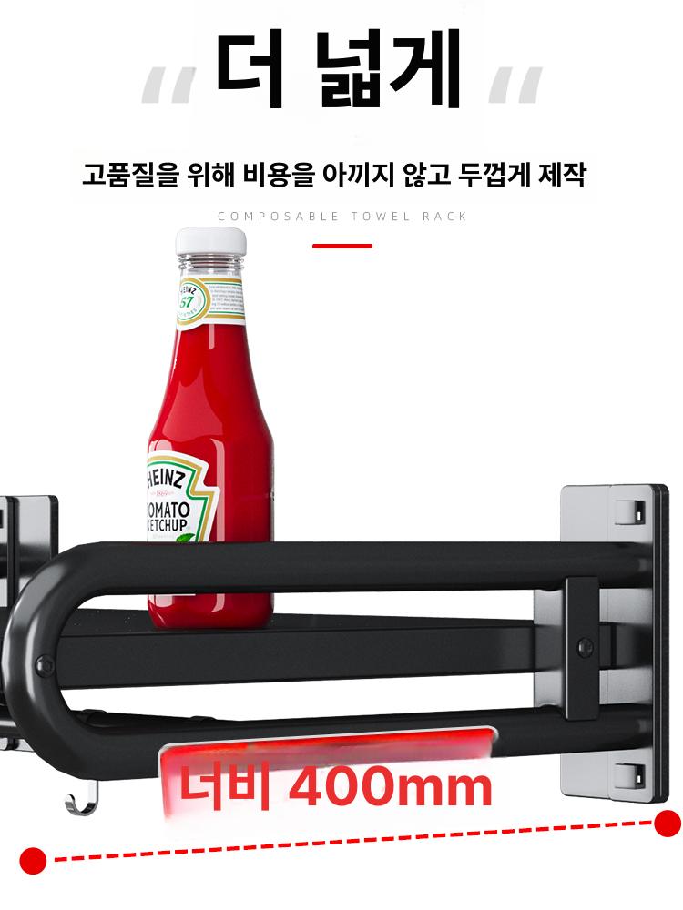 전자레인지 선반 오븐랙 스테인리스 벽걸이 수납 접이식 스테인리스스틸 내추럴 53cm - 상세 이미지 5
