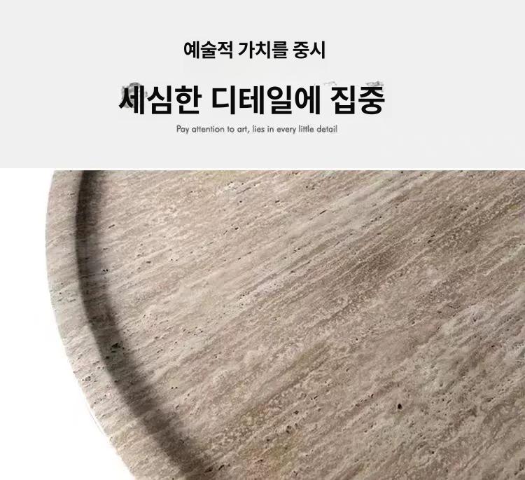 원형 대리석 창가 발코니 플레이팅 라이트스톤 패턴 욕실 돌 테이블 대형 90 x 30.5 완제품 조립 완료 - 상세 이미지 5