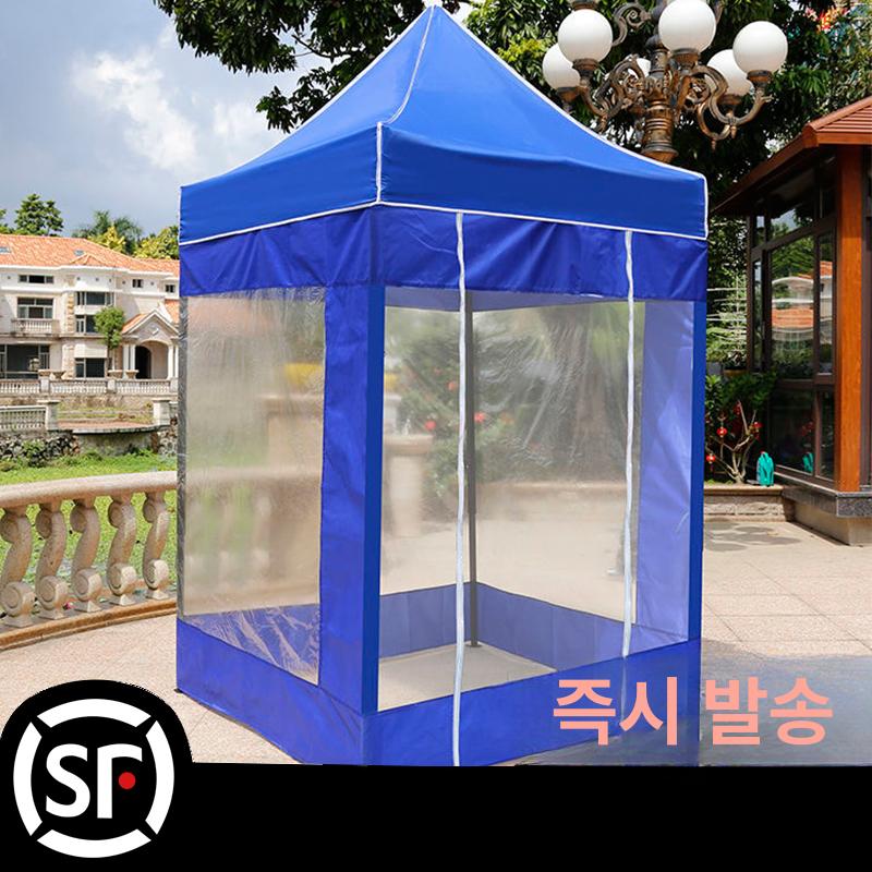 간이부스 텐트 개인용 탈의실 소형 이동식 발렛 부스 보강형 2 x 2 3면+투명문 - 상세 이미지 3