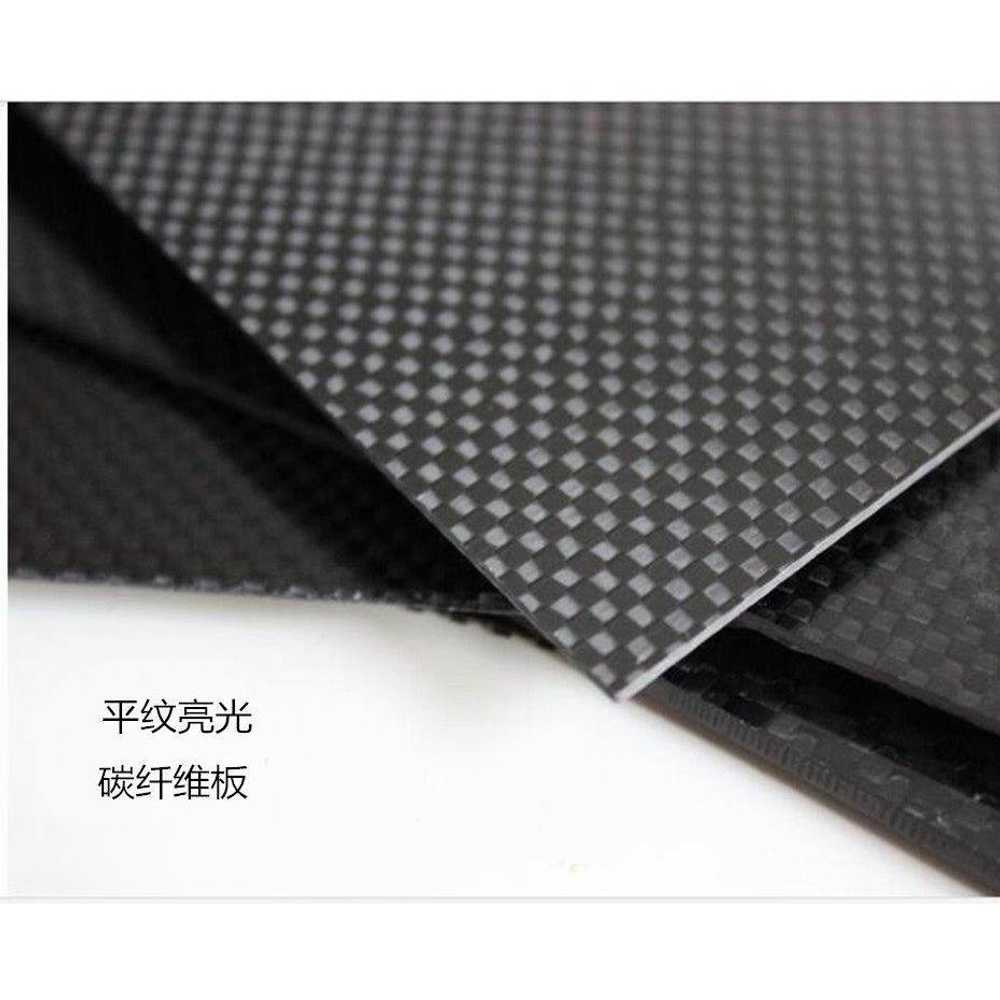카본 플레이트 판재 카본판넬 패널 탄소 섬유 보드 0.2x400x500mm - 상세 이미지 2