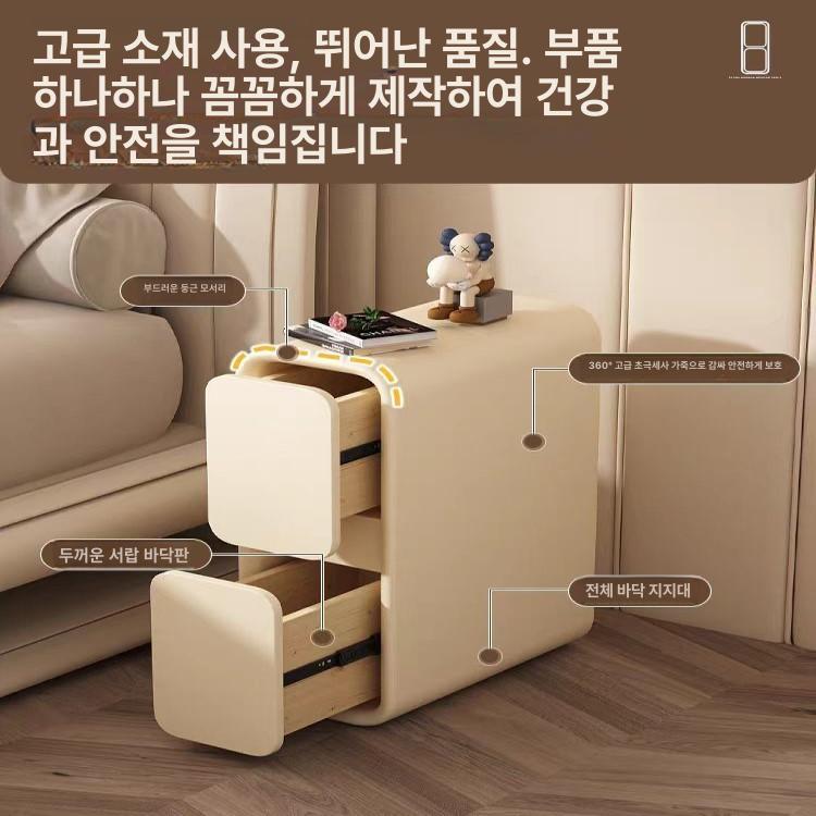 모던 슬림 침대 다크그레이 귀여운 미니 서랍장 베이지 25 x 40x47 화이트 - 상세 이미지 3