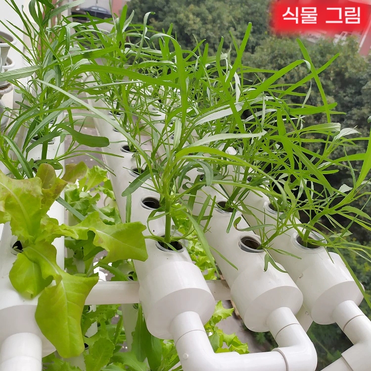식물재배기 수경재배 자동순환 스마트팜 파이프라인 - 상세 이미지 3