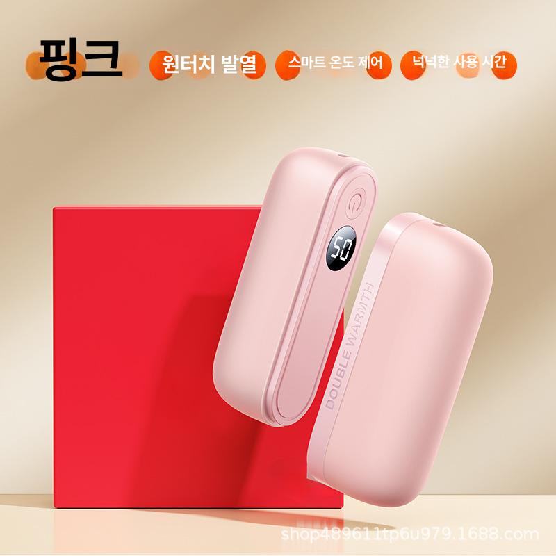 충전식 분리형 대용량 자석 디스플레이 휴대용 방폭 손난로 체리블라썸핑크 웜선오렌지 이미지 7