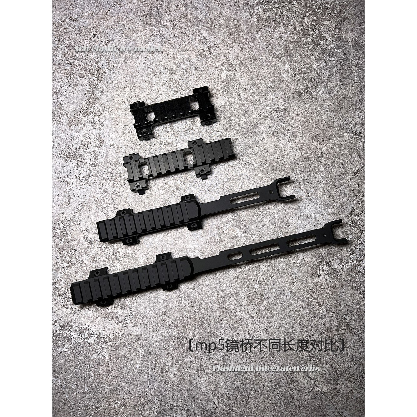 Jiqu MP5 금속 레일 MP5용 수정된 Chuangyan 충전 인터페이스 액세서리 mp5 롱 미러 브리지 - 상세 이미지 3