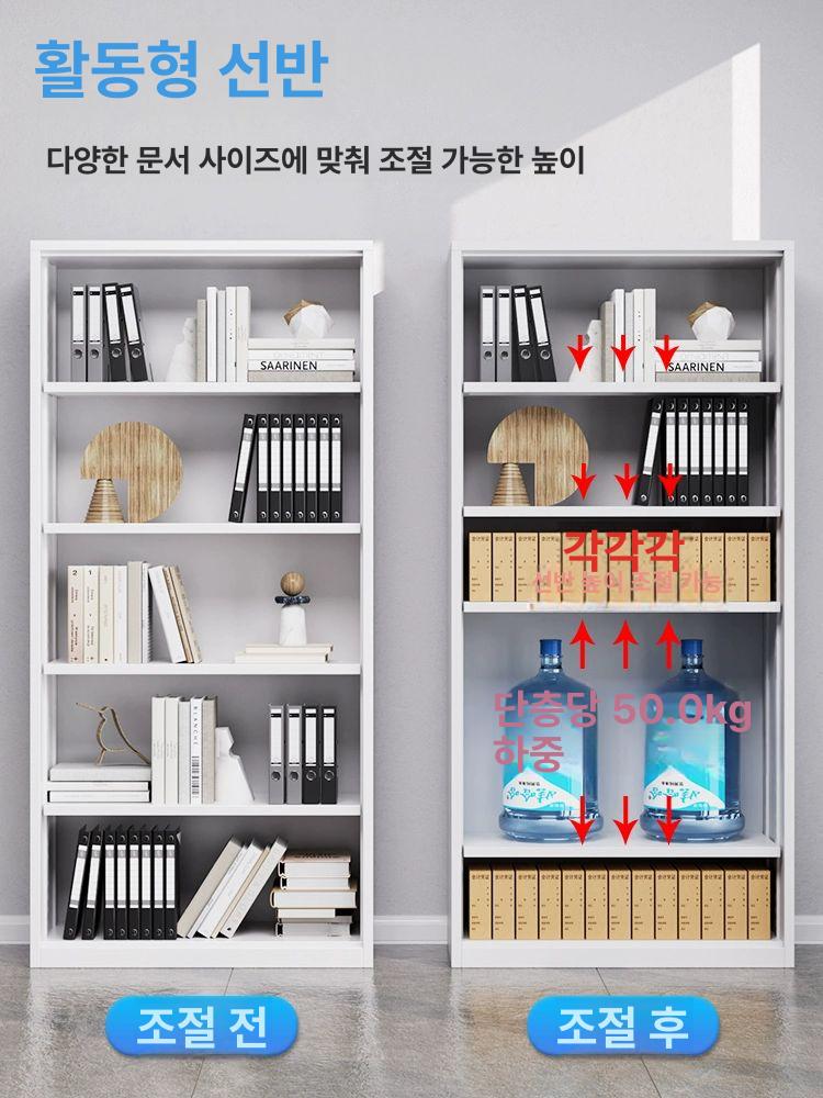 서류 보관함 문서 정리함 책상 옆 수납 서랍형 파일 2단 서랍 장비 1.31mm - 상세 이미지 2