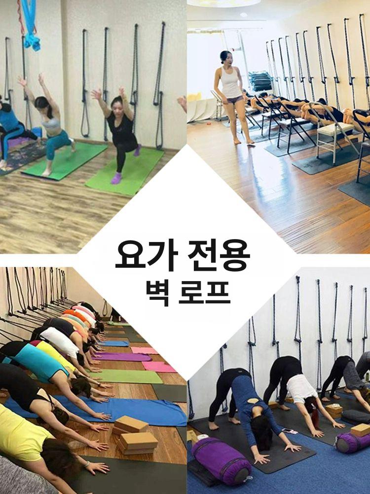 공중 스트랩 물구나무서기 로프끈 문틀 고정 근력 강화 블루 매듭 액세서리 벽걸이1세트4개버클4개포함 - 상세 이미지 3