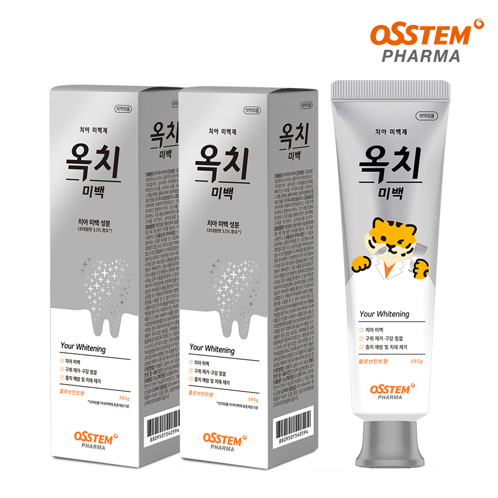 오스템 옥치 구강관리 프리미엄 치약 105g, 미백 (클로브민트), 10개 이미지 6