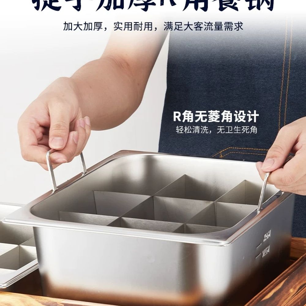 업소용 어묵 조리기 이자카야 포차 두꺼운 포장마차 - 상세 이미지 4