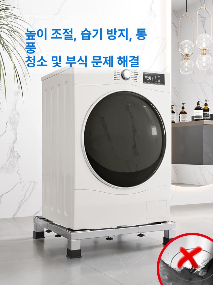 이동식 전동 리프트 세탁기 운반 리프팅 리모컨 구루마 43 - 66cm - 상세 이미지 2