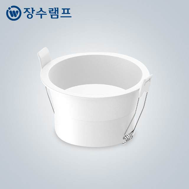 7.2cm(3인치) 장수램프 LED 다운라이트 이너 움푹 매입등 8W, 주광색 - 상품 이미지