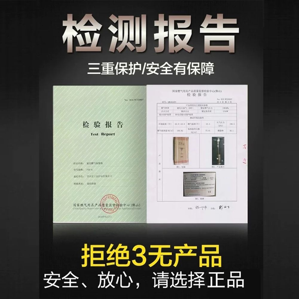 기둥형 가스히터 작업장 가스난로 사무실 이동식 야외용 - 상세 이미지 2