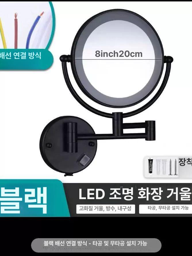 조명 벽걸이 행잉 호텔용 앤티크골드 확대경 고정형 원형 조명 없는 테이블 거울 - 상세 이미지 4
