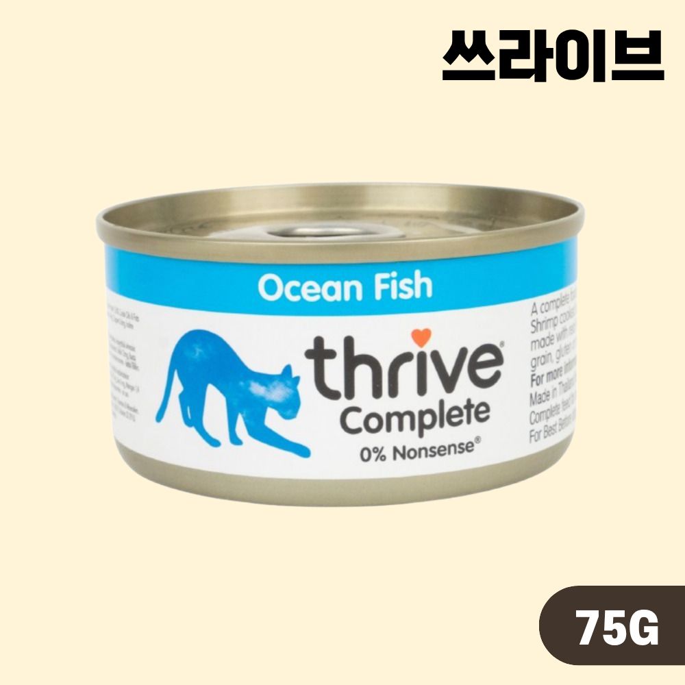 [+N포인트] 쓰라이브 캣 습식 캔 주식캔 6종(랜덤) 콤보, 75g, 12개 - 상세 이미지 3
