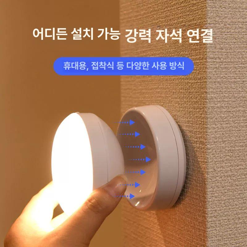 부착식 건전지 옷장 마그네틱 붙이는 터치등 충전식 무선 배터리 웜 센서 - 상세 이미지 2