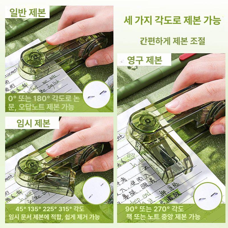 회전 미니 자동 스테이플러 휴대용 다기능 문구 12번 1000매 스테이플러 이미지 6