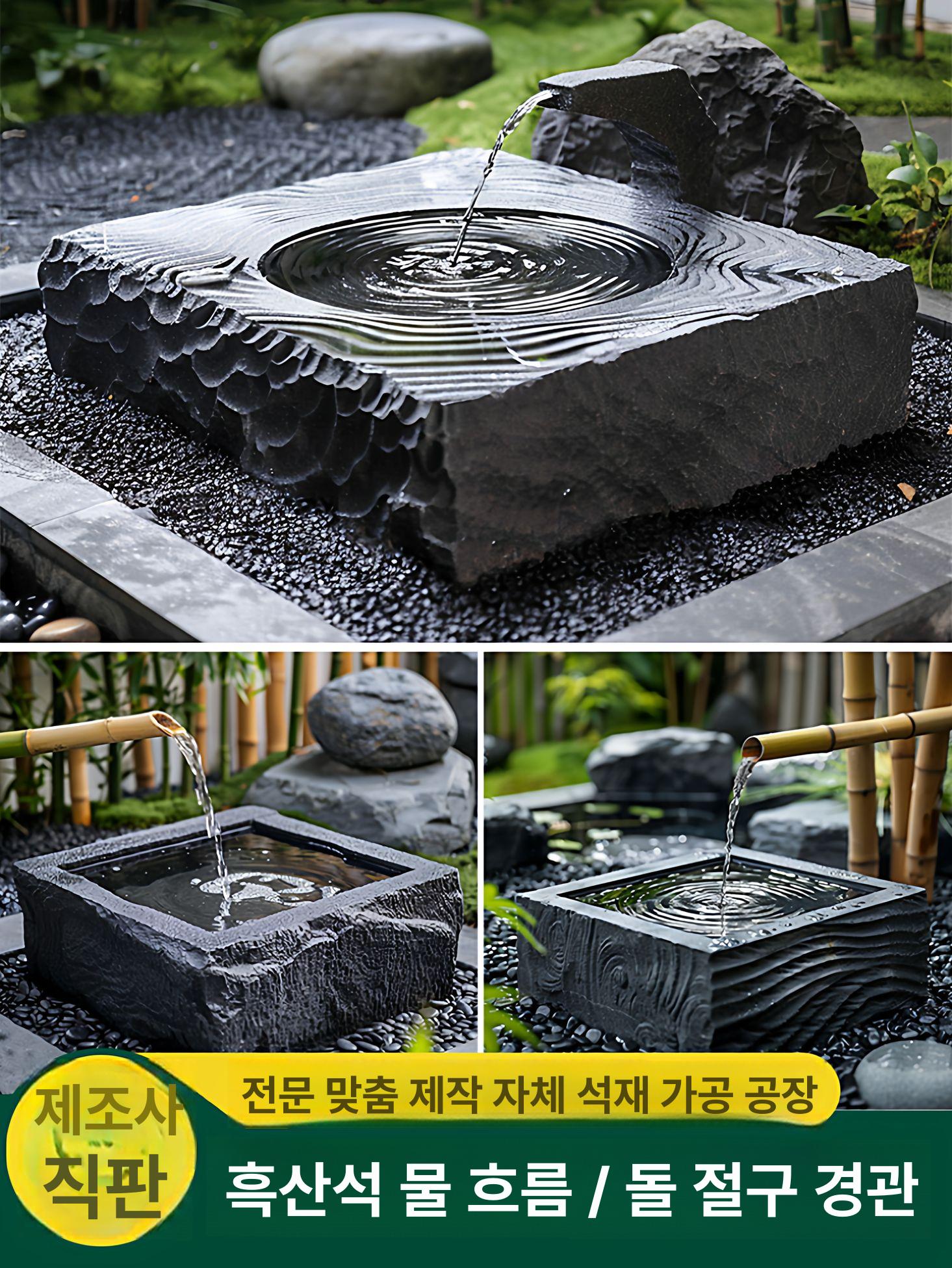 수조 장식품 수족관 장식 인공암석 바위 인테리어 은신처 천원지방 지름 40cm - 상세 이미지 5