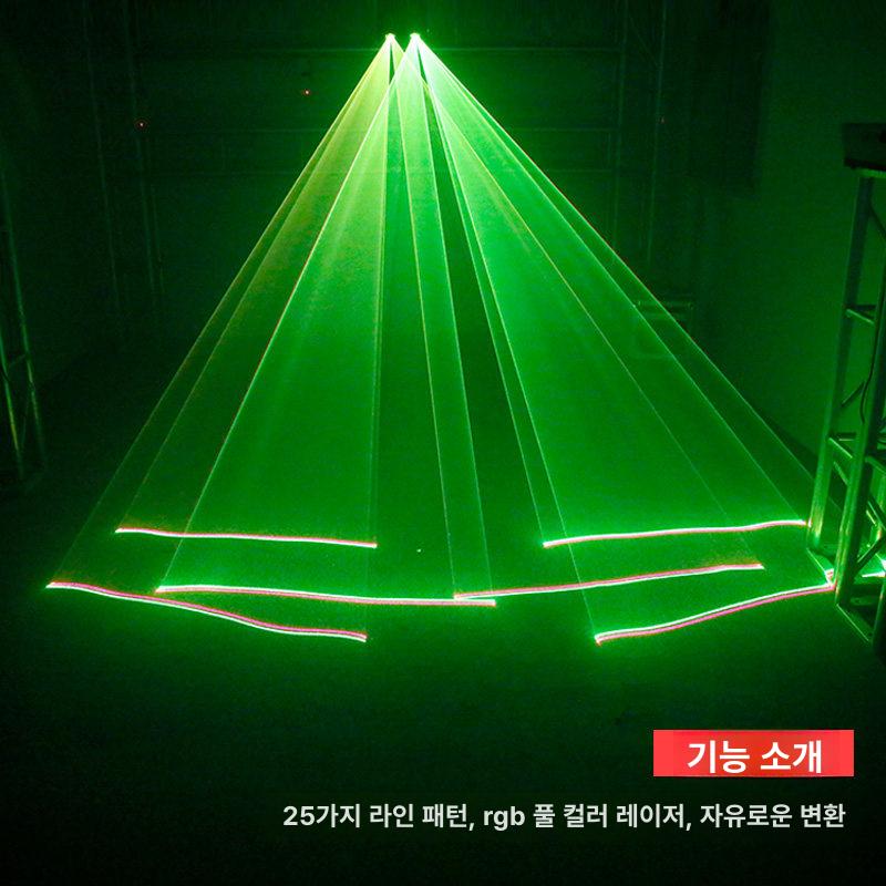 LED 무대조명 나이트 파티 무빙 특수 레이저빔 라이트 더블홀 라인 레이저 라이트 - 상세 이미지 5