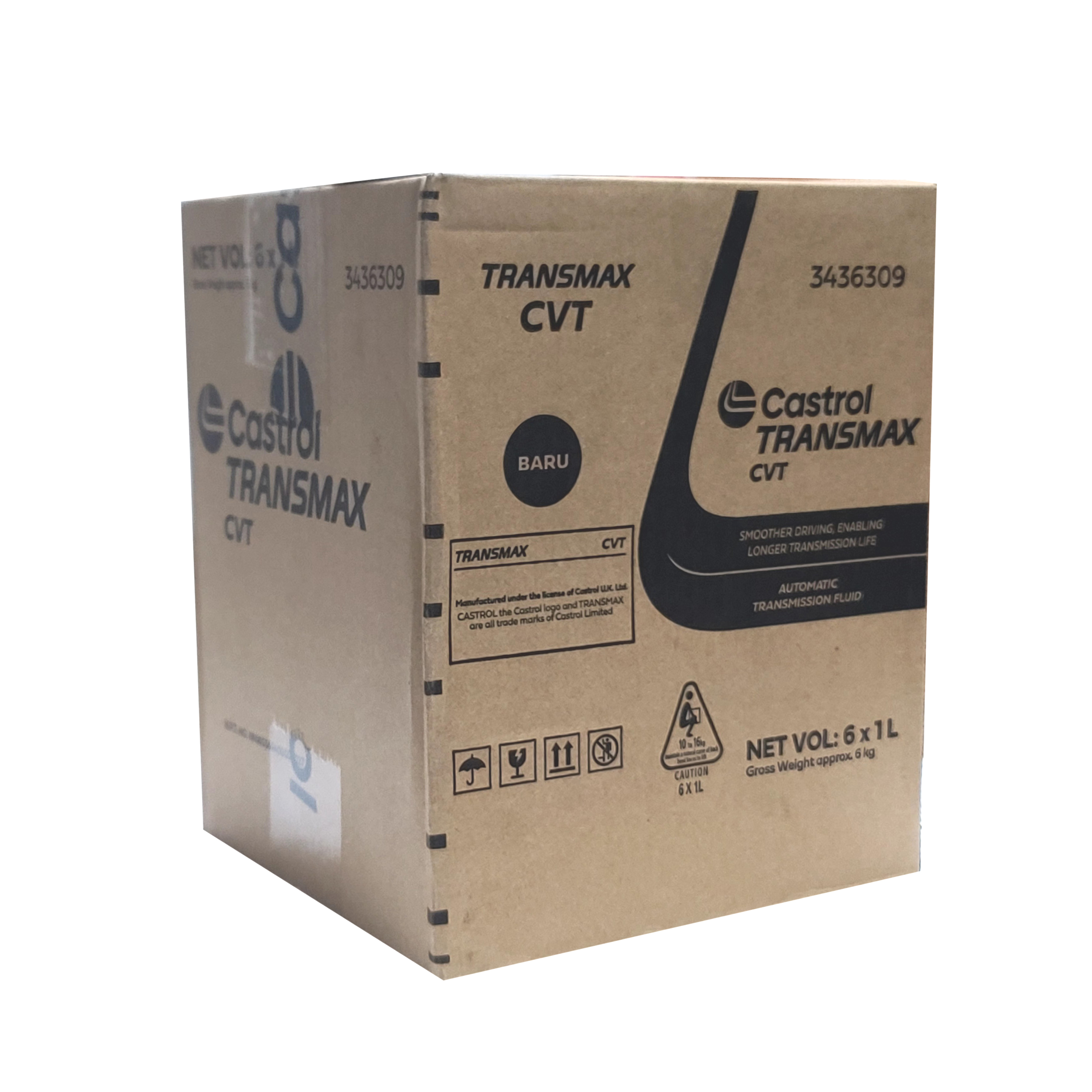 캐스트롤 트랜스맥스 CVT 적색 1L x 6개 CVTF 미션오일 (현대 기아 SP CVT1 르노 NS3 벤츠 MB 236.20 토요타 FE 혼다 HCF2) 100%합성유 - 상세 이미지 2