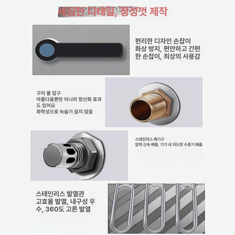 업소용 스팀 찜기 대형 급식소용 떡 만두 식당용 적층식 24단 표준 전기 가열 - 상세 이미지 3