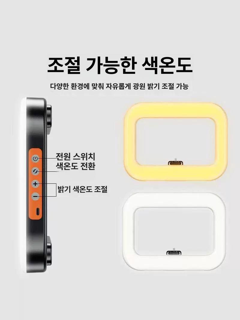 스마트폰 촬영 조명 라이브 방송용 핸드헬드 링라이트 기본 휴대용 - 상세 이미지 3