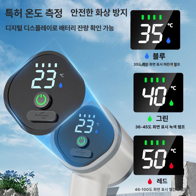 이동식 샤워기 야외 샤워백 샤워펌프 비상용 캠핑용 온수 슈프림 디지털온도표시 + 2단 조절 A - 상세 이미지 5