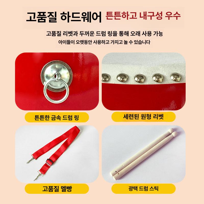 난타북 사물놀이 성인용 축제용 초보자 연습용 난타공연 5인치 소가죽 15 x 12cm - 상세 이미지 4