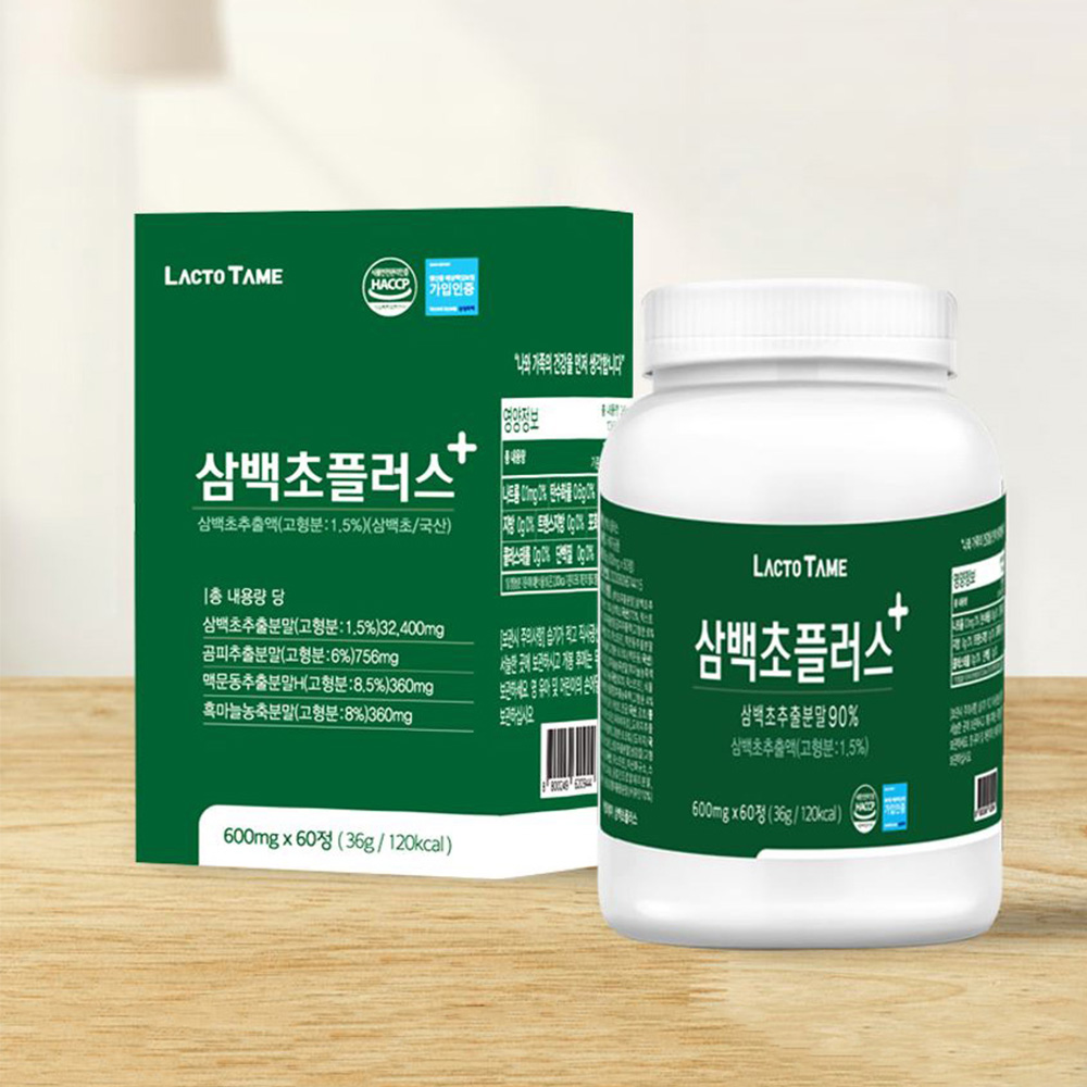 삼백초 플러스 정제형 60정 2개월분 - 상품 이미지