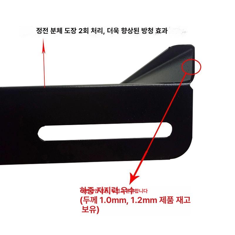 랙마운트 선반 캐비넷 슬라이딩 서버랙 허브랙 통신랙 폭 485 깊이 550 두께 1.2mm 0x0x0cm - 상세 이미지 5
