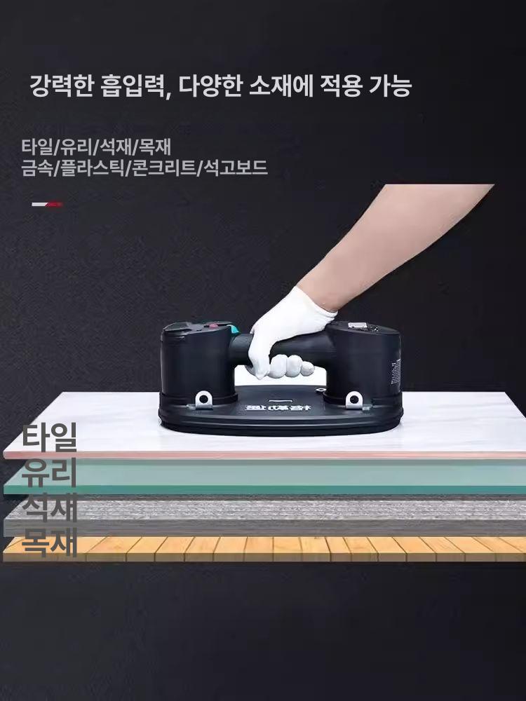 그라보 타일 압착기 유리 전동 흡착기 진공 압축기 종이 상자 A - 상세 이미지 4