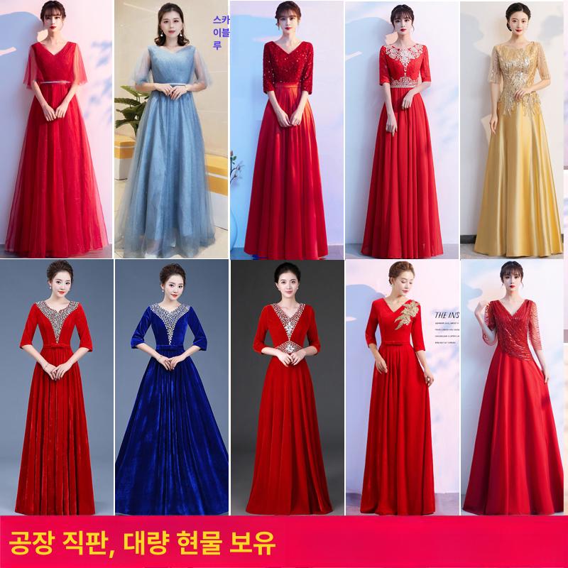 연주회 드레스 이브닝 피로연 원피스 브라이덜샤워 들러리 스타일 1 골든옐로우 레드 S 50.0kg 이하 - 상세 이미지 2