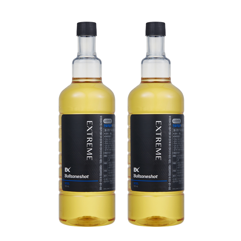 [불스원] 불스원샷 익스트림 경유 500ml+500ml