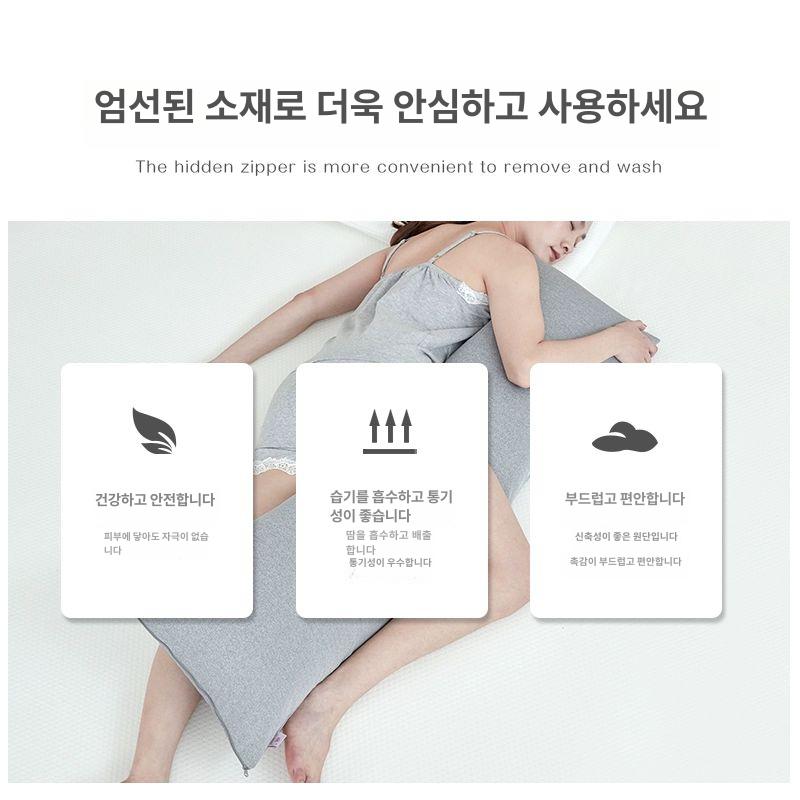 베개 피그먼트 컬러 임산부용 긴쿠션 워싱 원단 누빔 롱 라이트그레이 팬텀 롱 베개 127cm 수집가 - 상세 이미지 5