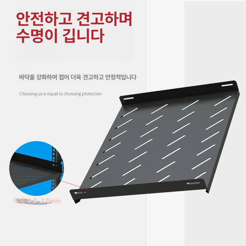 랙마운트 선반 캐비넷 슬라이딩 서버랙 허브랙 통신랙 폭 485 깊이 550 두께 1.2mm 0x0x0cm - 상세 이미지 3