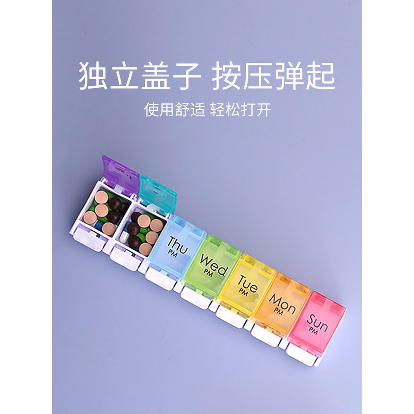 알약 약보관함 두번 매일 한번 보관함 월화수목금토일 아침저녁 한달 7일 세번 약통 케이스 6칸 약통 씰 - 상세 이미지 3