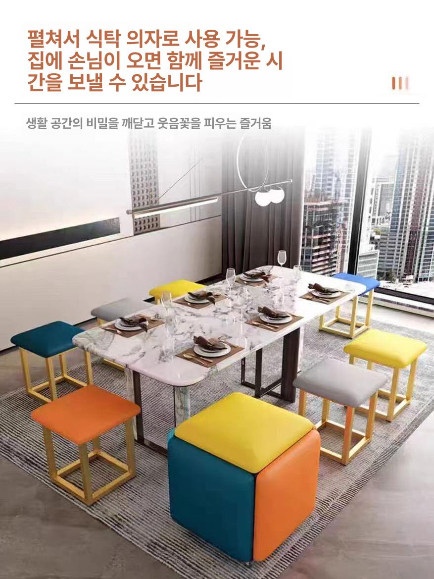 모듈형 방수 합체형 나파가죽 수납 큐브 분리형 다용도 35 x 35 골드 프레임 테크 패브릭 - 상세 이미지 5