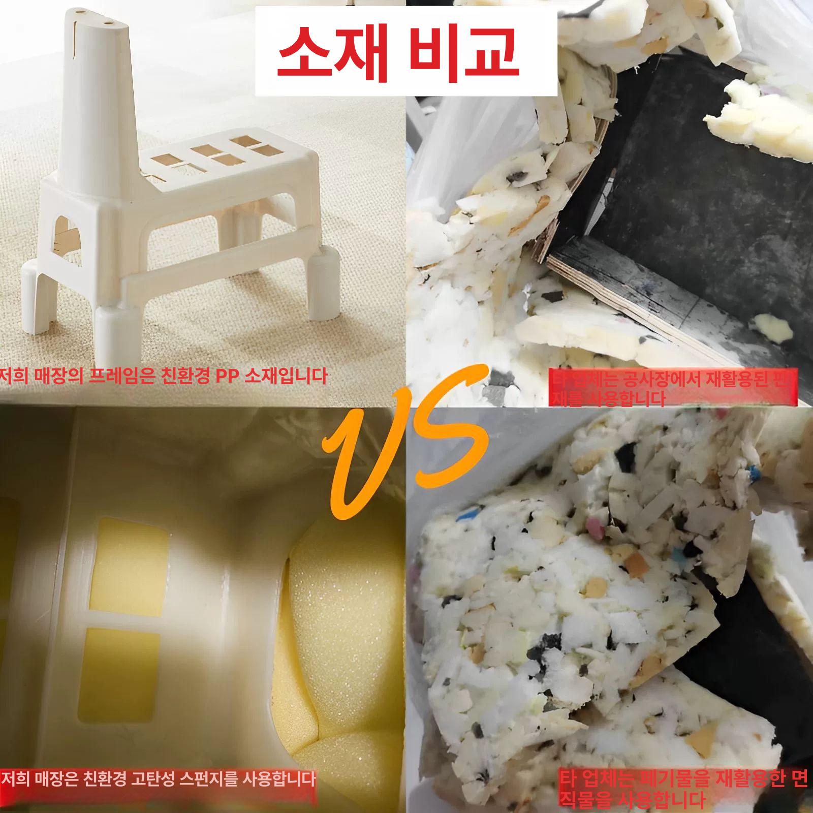 알파카 신혼부부 선물 귀여운 거실 키즈카페 동물 카페 커피 알파카 - 상세 이미지 4