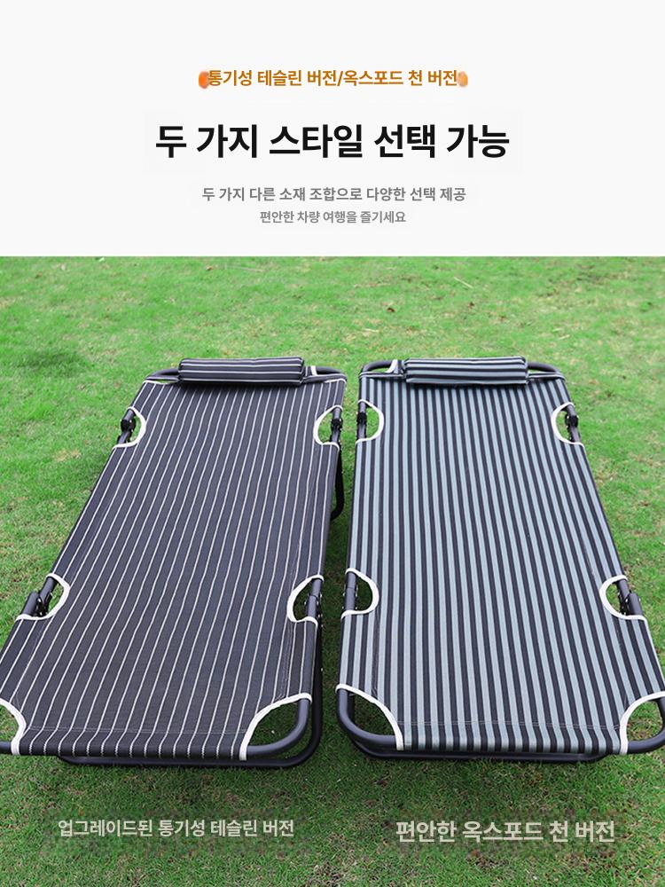 차박 매트리스 폴딩 매트 차량용 평탄화 세단용 카베드 1단계 텐슬린 6단계 조절 - 상세 이미지 2