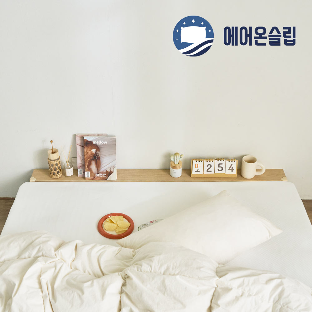 100%국내생산 E0헤드선반+양면본넬매트리스 900 에어온슬립 이미지 6