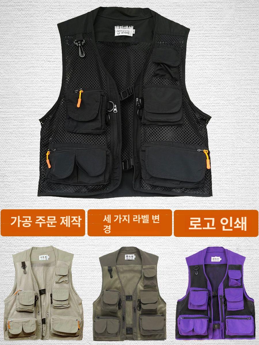 작업 조끼 여름용 작업조끼 배달용 작업용 목수 작업복 메쉬 블랙 M - 상세 이미지 2