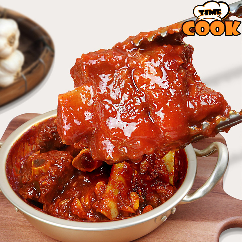 갈비찜 대구 동인동 매운간장맛 국내산 갈비찜 타임쿡 후기