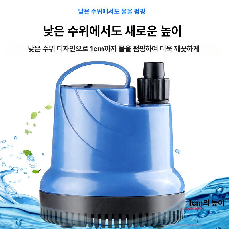 잔수 잔수처리 펌프 잠수 농업용 수중 배수 수영장 저수위 바닥 흡입 15w - 상세 이미지 3