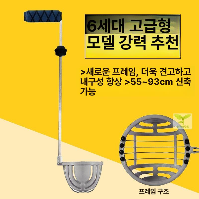 밤 줍는 집게 호두 밤줍기 스텐 매실 밤줍는기계 5세대 심플 두꺼운 - 상세 이미지 3