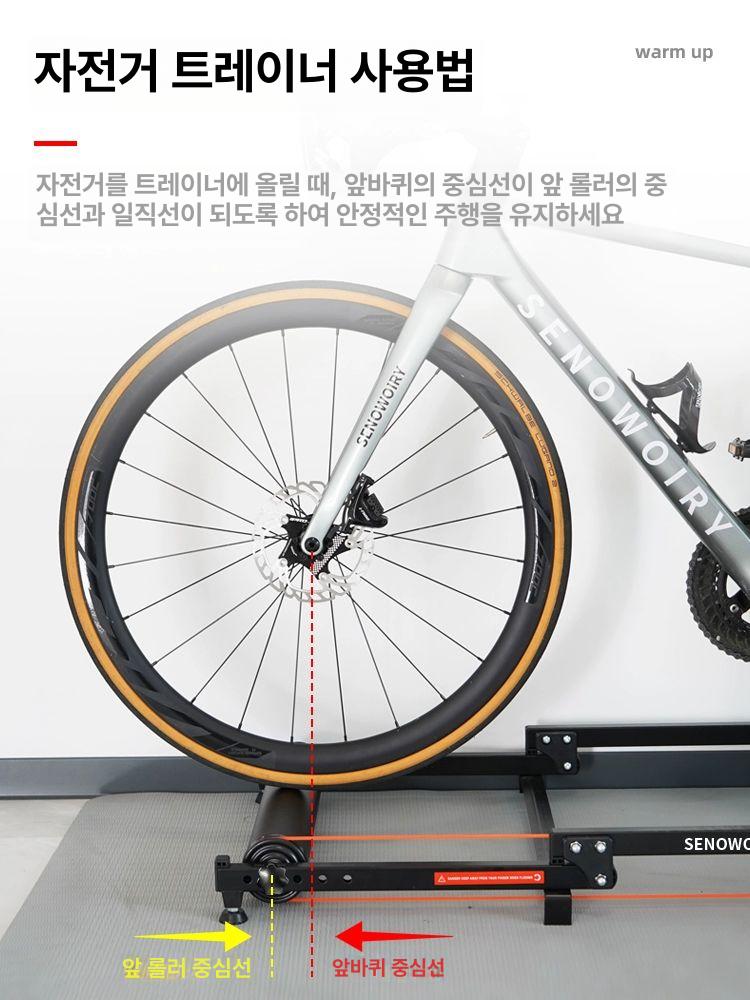 앞바퀴 거치대 고정형 지지대 홈트 자전거용 로라 호환 조절식 접이식 알루미늄롤러트레이너 - 상세 이미지 3