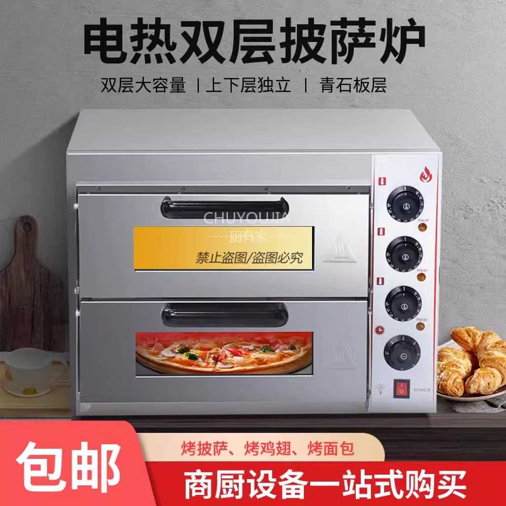 데크오븐 제과제빵오븐 화덕 빵집 레이어 베이커리 이미지 6