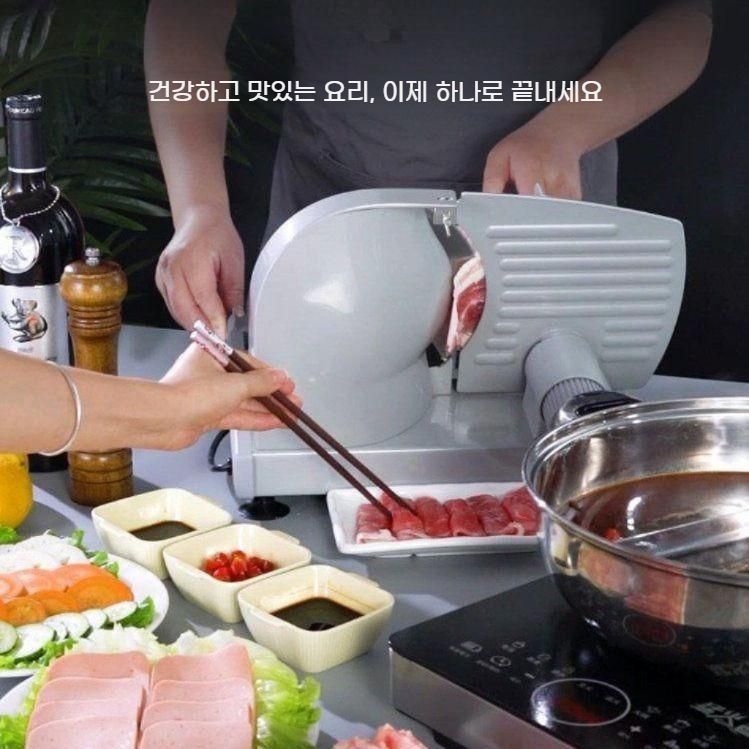 가정용 육절기 전동 고기 슬라이서 탁상용 냉동고기 절단기 250W bying24 이미지 6