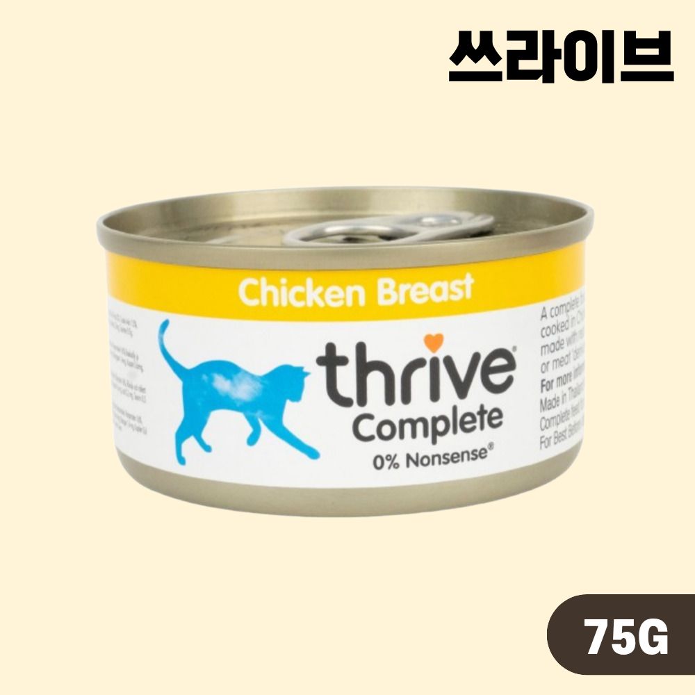[+N포인트] 쓰라이브 캣 습식 캔 주식캔 6종(랜덤) 콤보, 75g, 12개 이미지 7