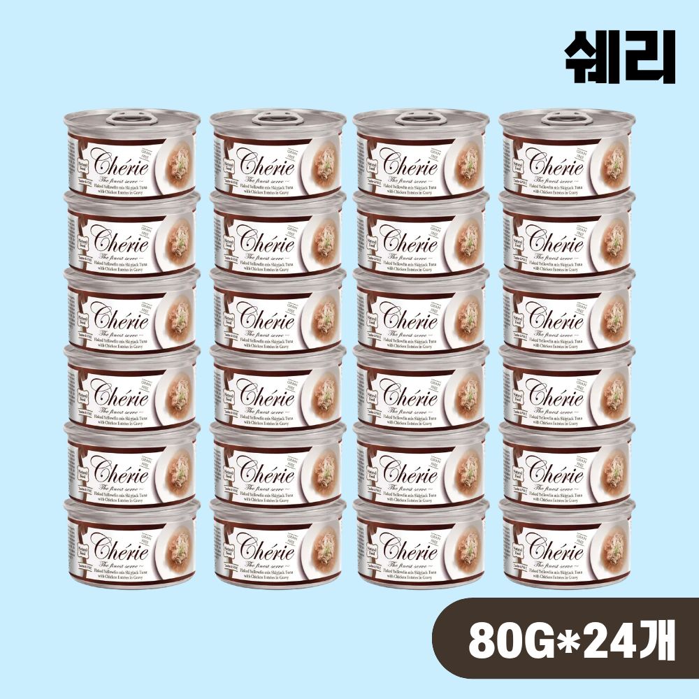 쉐리 시그니처 캔 고양이 간식캔 습식 참치 닭고기 그레이비, 80g, 24개 - 상품 이미지